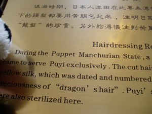Puppet Manchuria